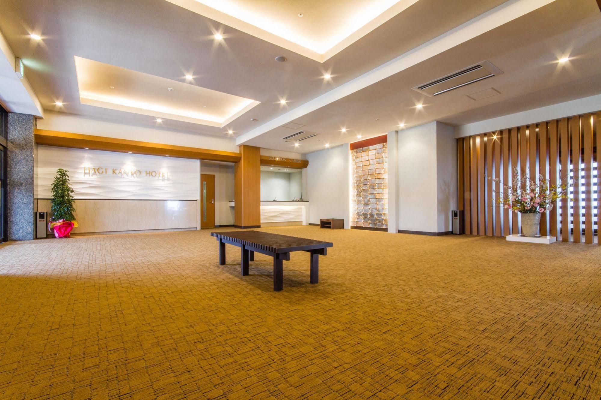 Hagi Kanko Hotel Екстериор снимка