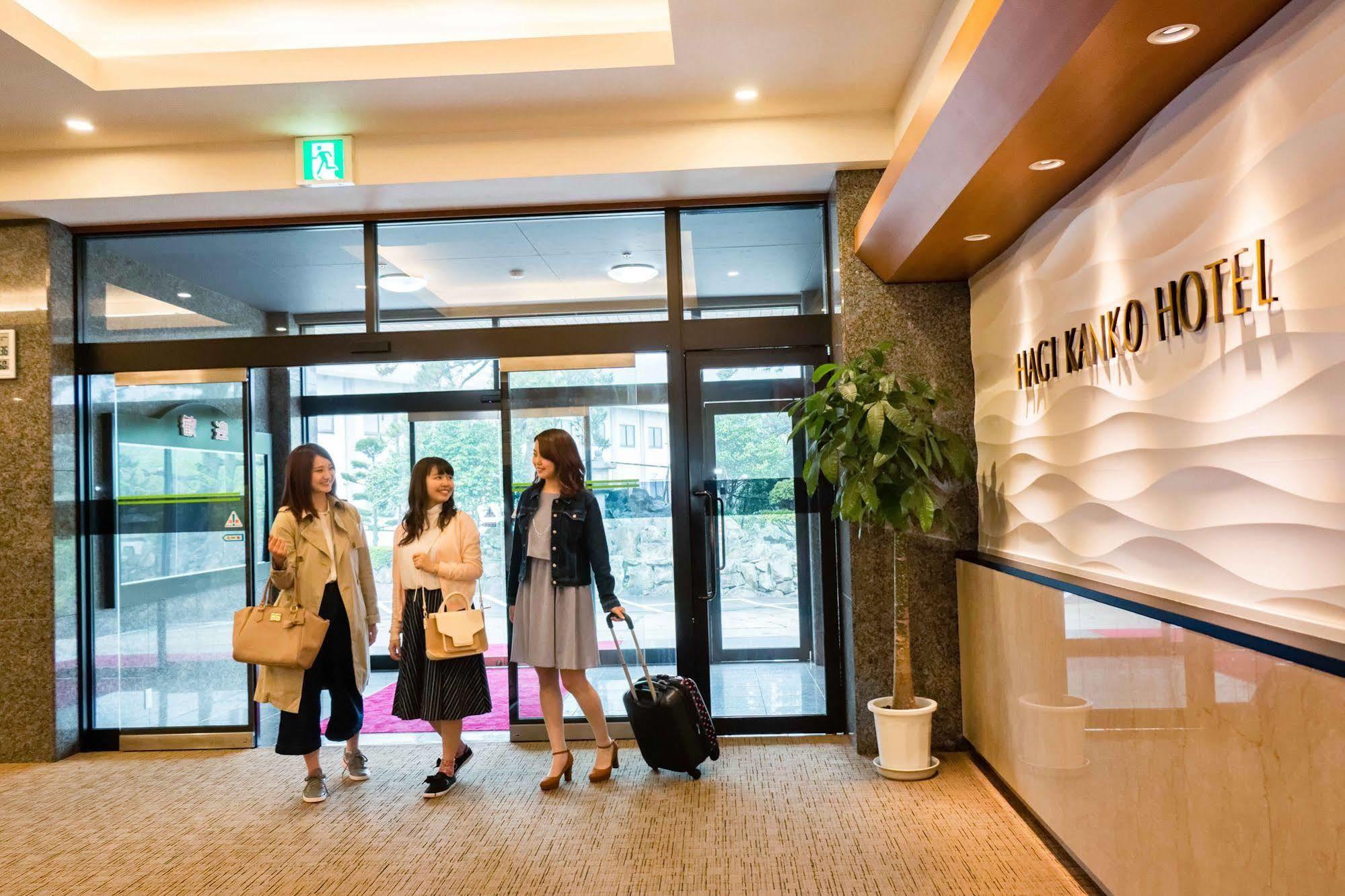 Hagi Kanko Hotel Екстериор снимка